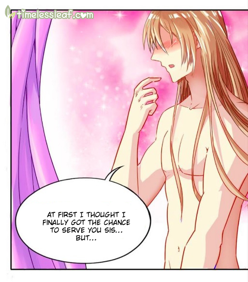 Page 3 of Chapter 86.5