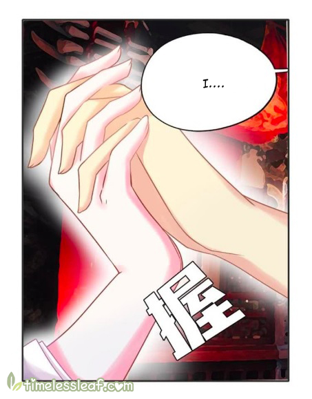 Page 12 of Chapter 86.5