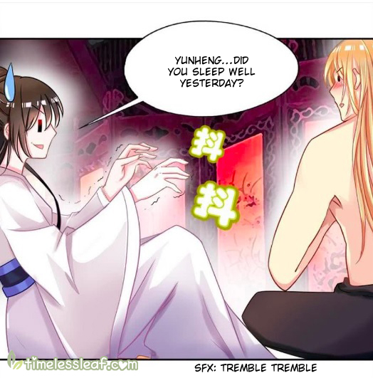 Page 12 of Chapter 86