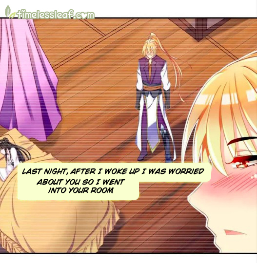Page 17 of Chapter 86