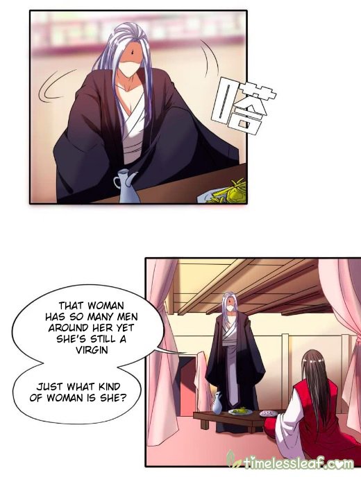 Page 5 of Chapter 87.5