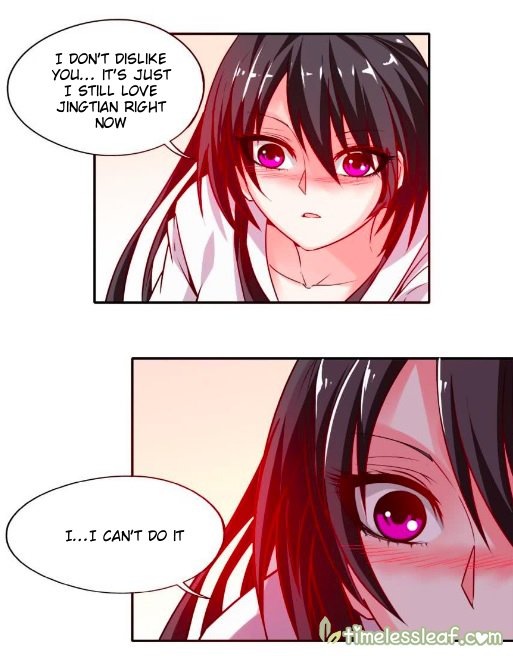 Page 16 of Chapter 87.5
