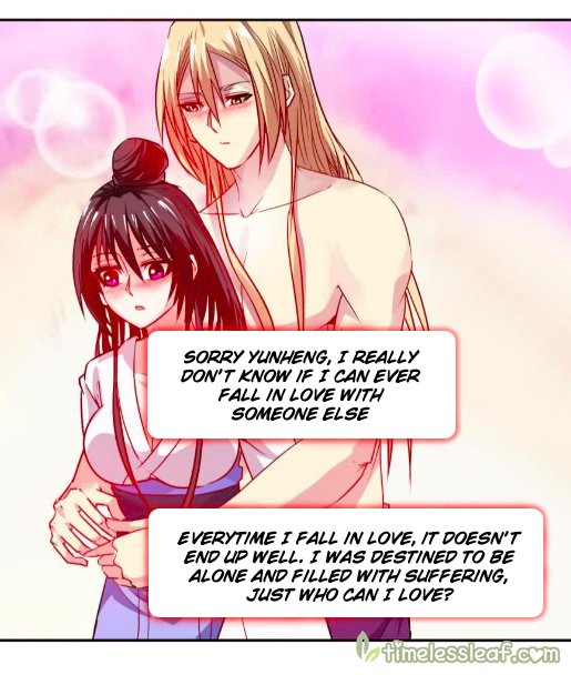 Page 19 of Chapter 87.5