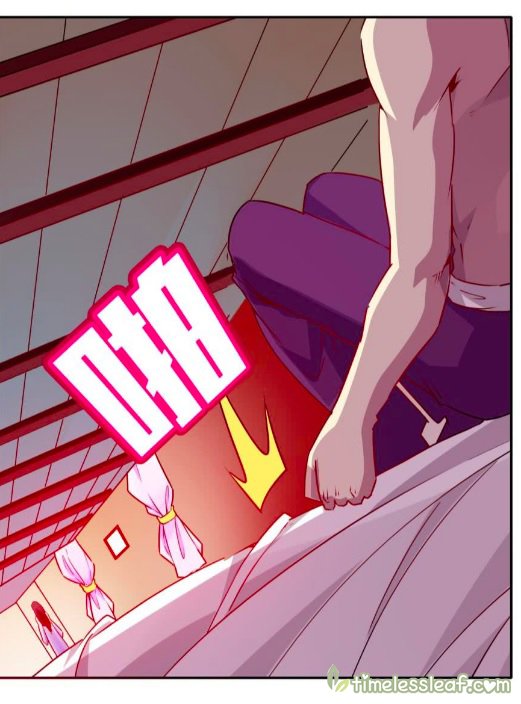 Page 23 of Chapter 87.5
