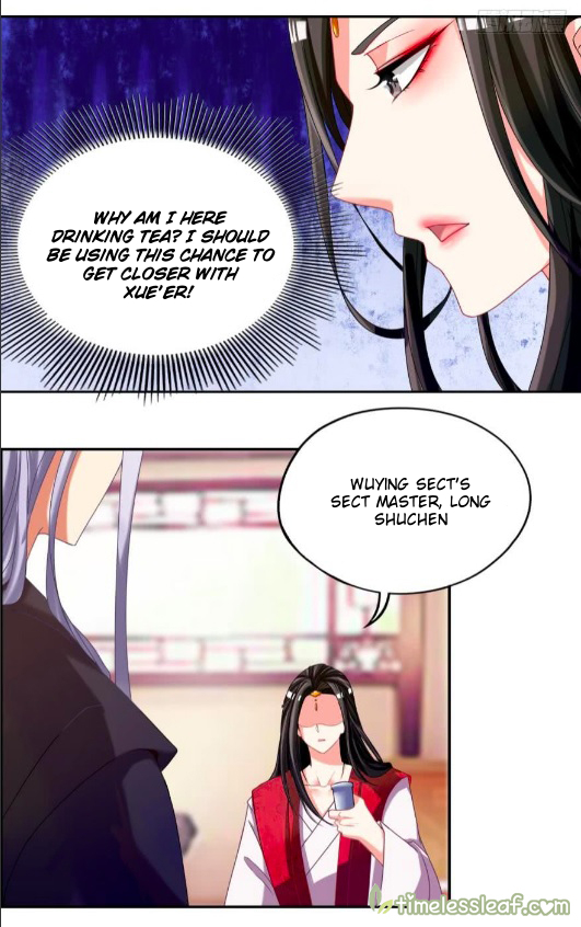 Page 3 of Chapter 87