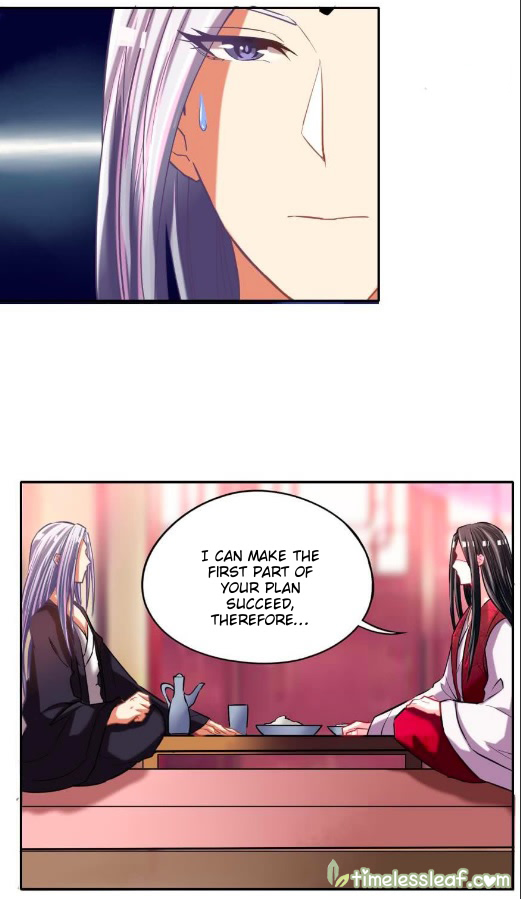 Page 18 of Chapter 87