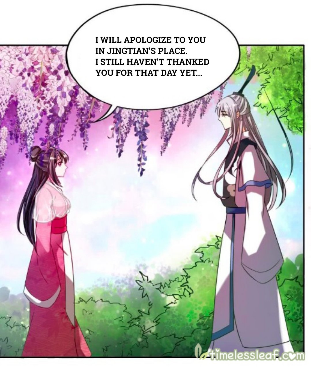 Page 12 of Chapter 88.1