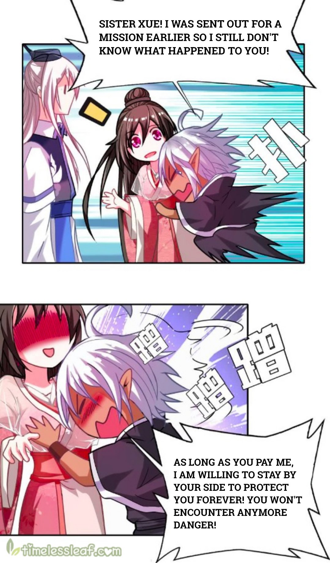 Page 5 of Chapter 88.2