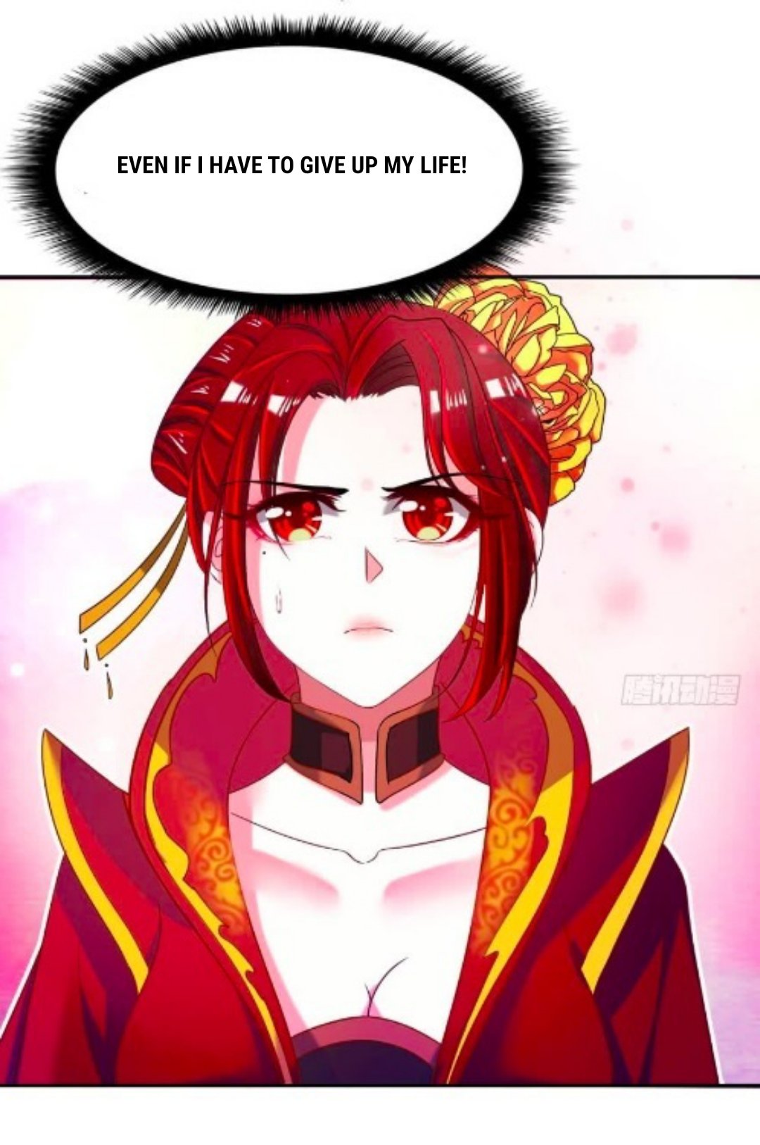 Page 7 of Chapter 91.5