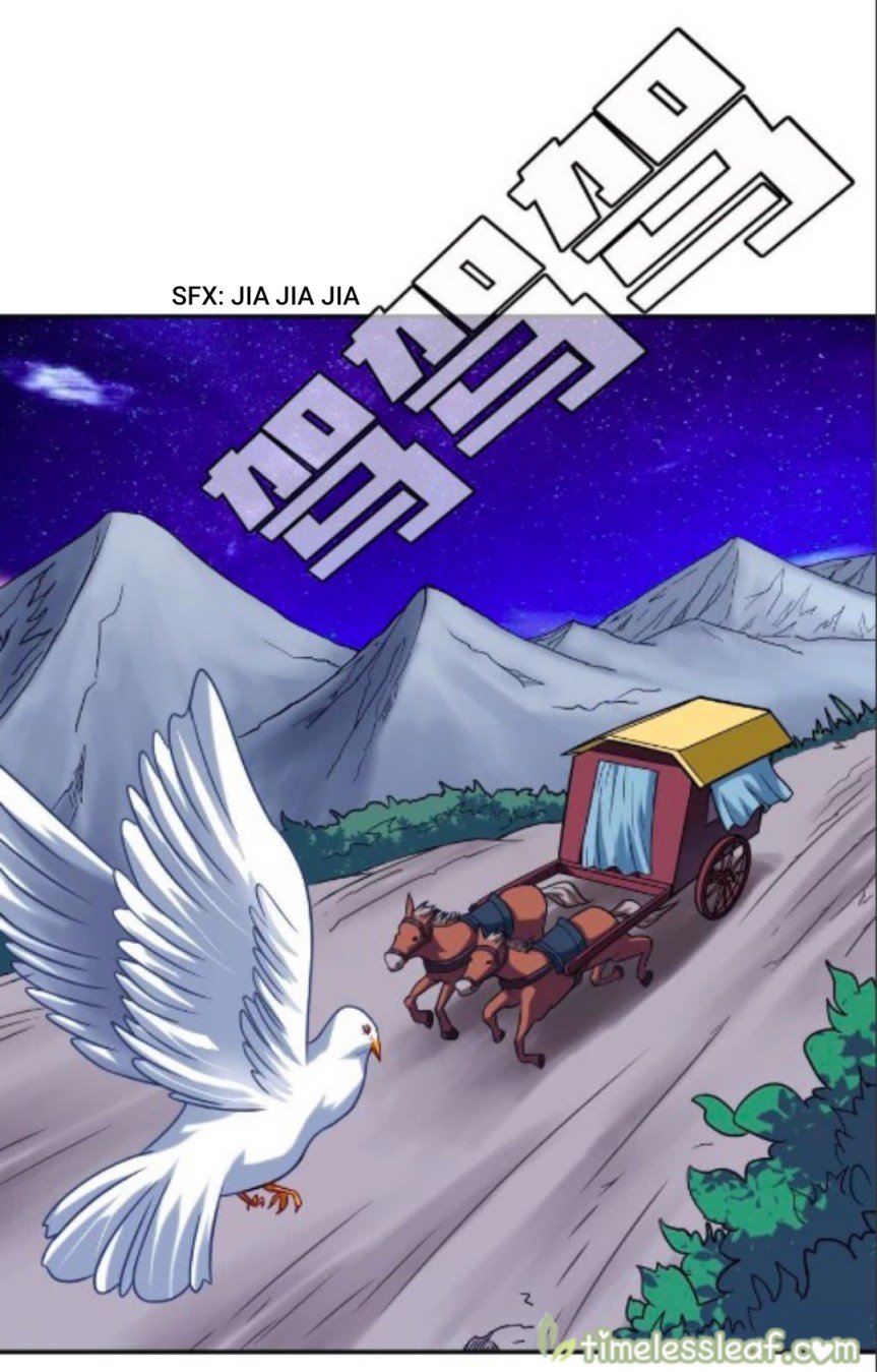 Page 1 of Chapter 92