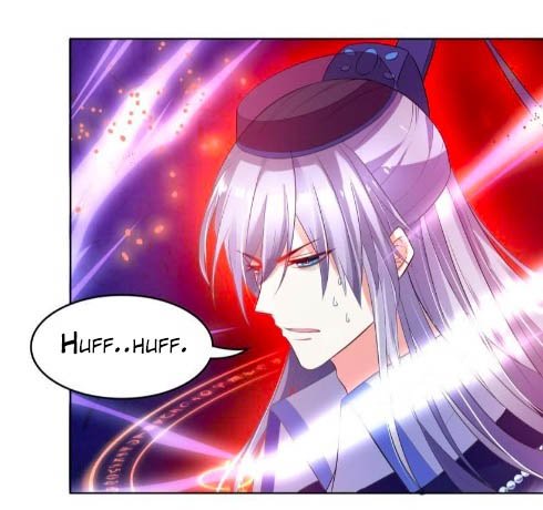 Page 12 of Chapter 94.5