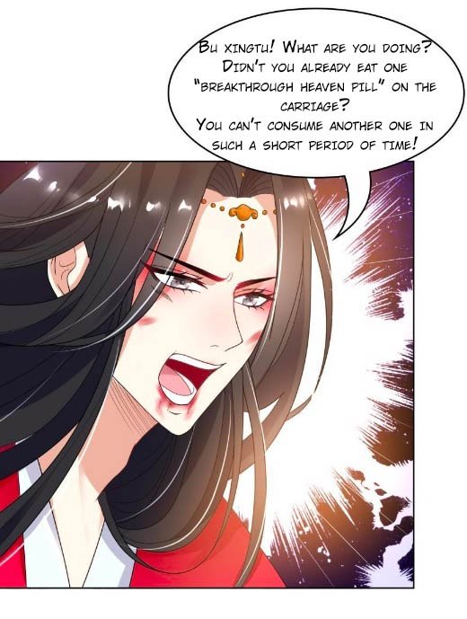 Page 17 of Chapter 94.5