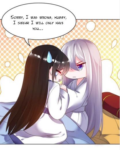 Page 13 of Chapter 95