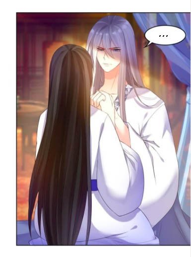 Page 17 of Chapter 95