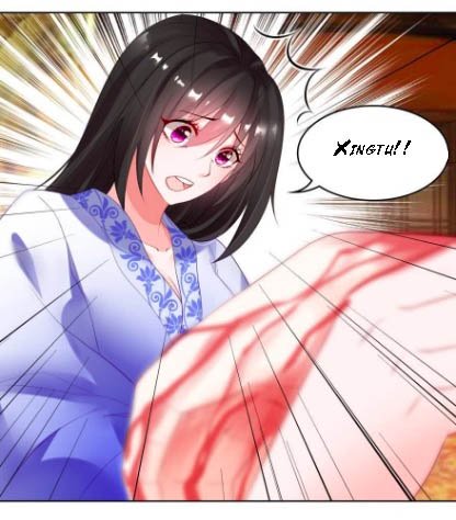 Page 20 of Chapter 95
