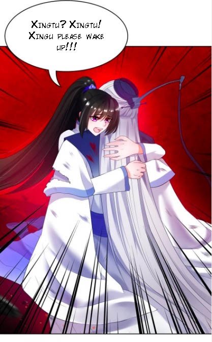 Page 3 of Chapter 95.5