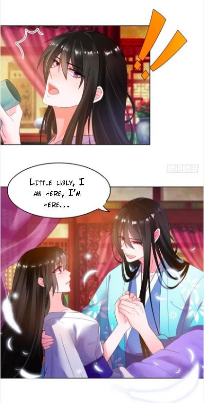 Page 14 of Chapter 95.5