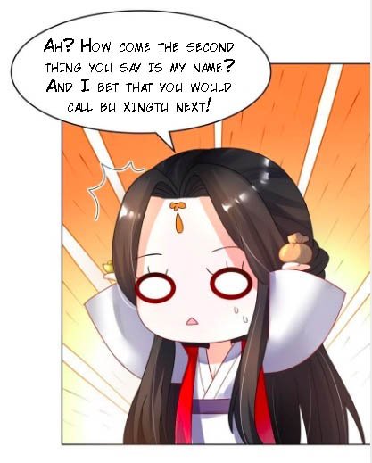 Page 17 of Chapter 95.5