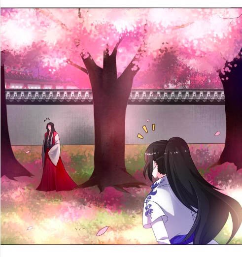 Page 7 of Chapter 97.5