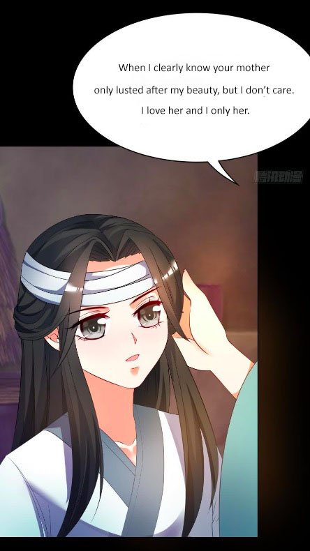 Page 3 of Chapter 99