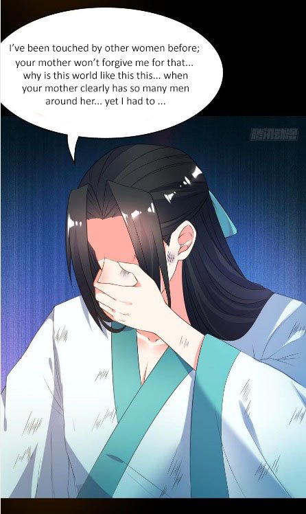Page 7 of Chapter 99