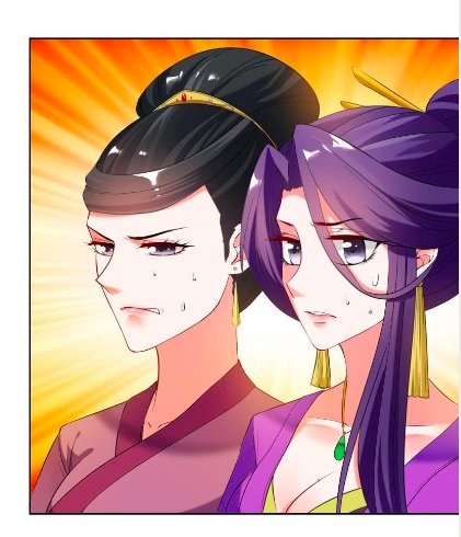 Page 19 of Chapter 99