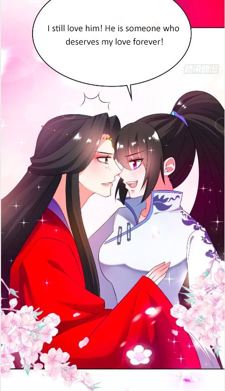 Page 22 of Chapter 99