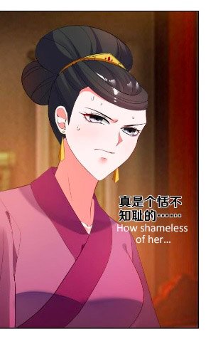 Page 24 of Chapter 99
