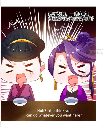 Page 18 of Chapter 99.5
