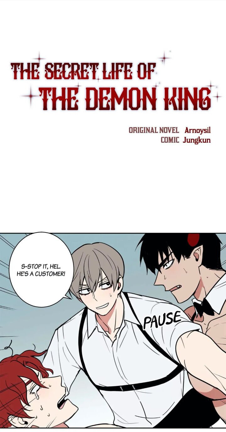 Page 1 of Chapter 13