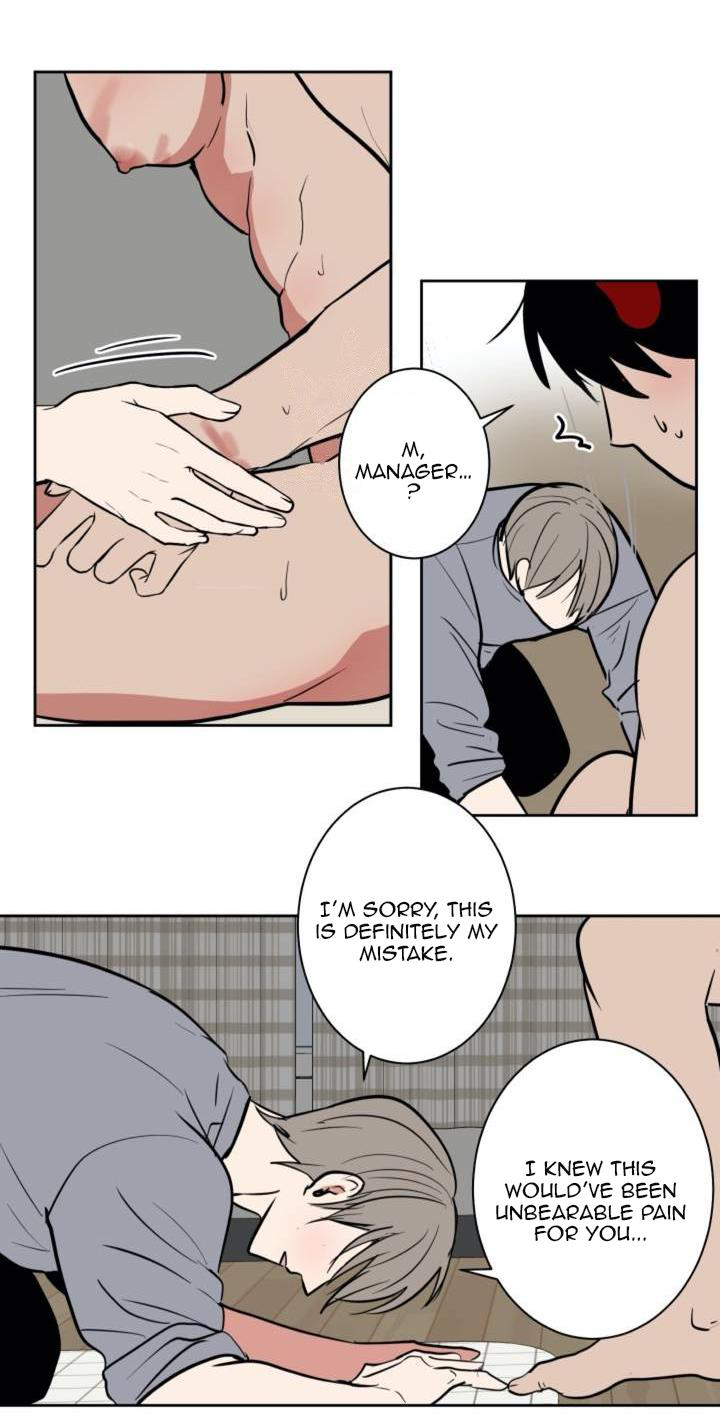 Page 16 of Chapter 17.1