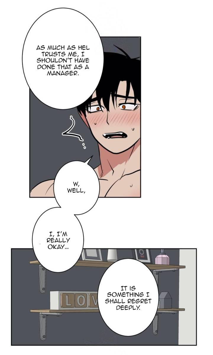 Page 17 of Chapter 17.1