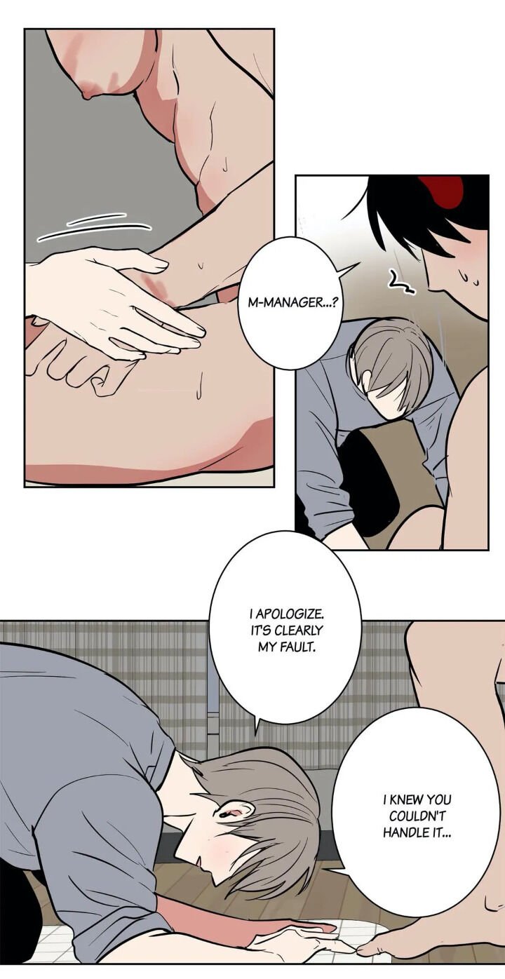 Page 19 of Chapter 17