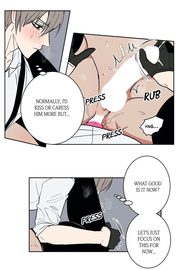Page 7 of Chapter 25