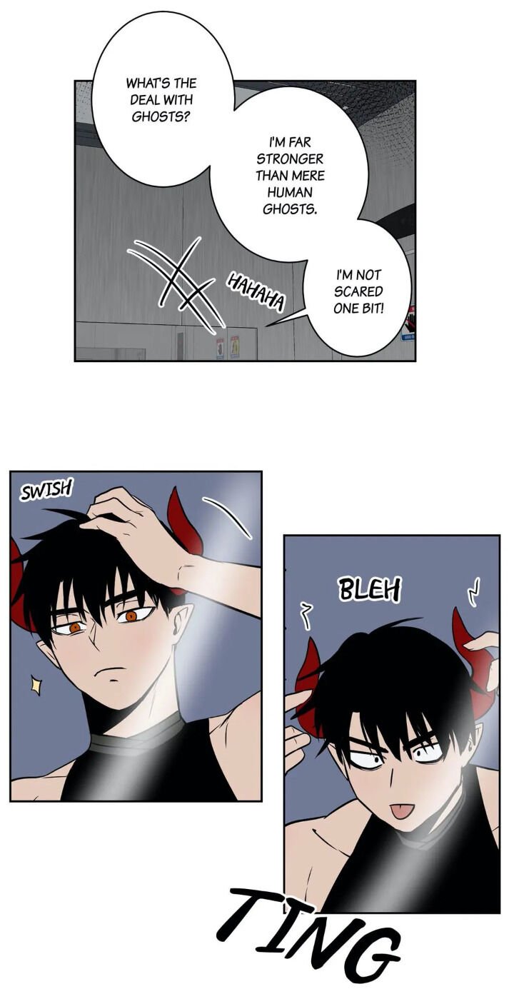 Page 33 of Chapter 25