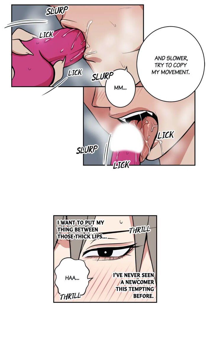 Page 17 of Chapter 7