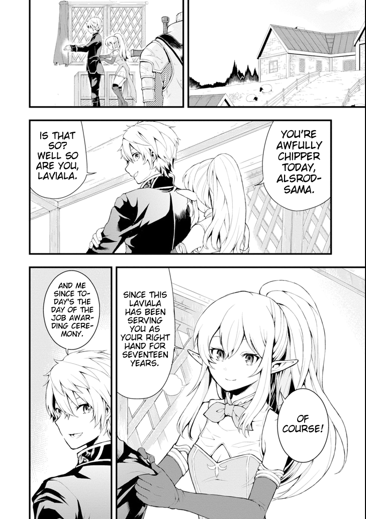 Page 4 of Chapter 1