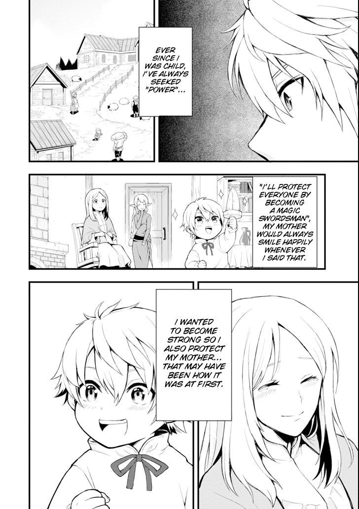 Page 6 of Chapter 1