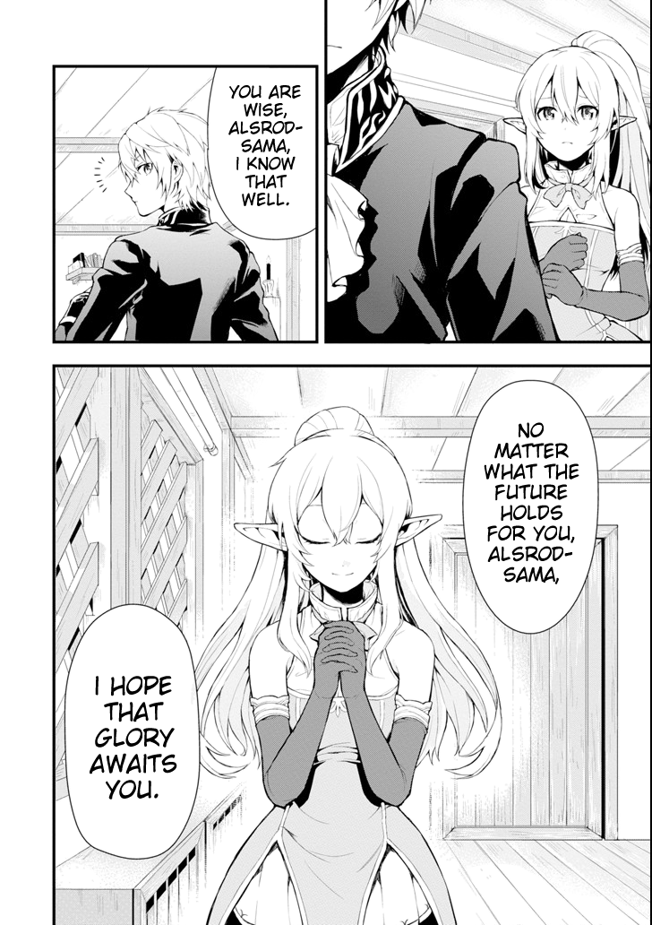 Page 8 of Chapter 1