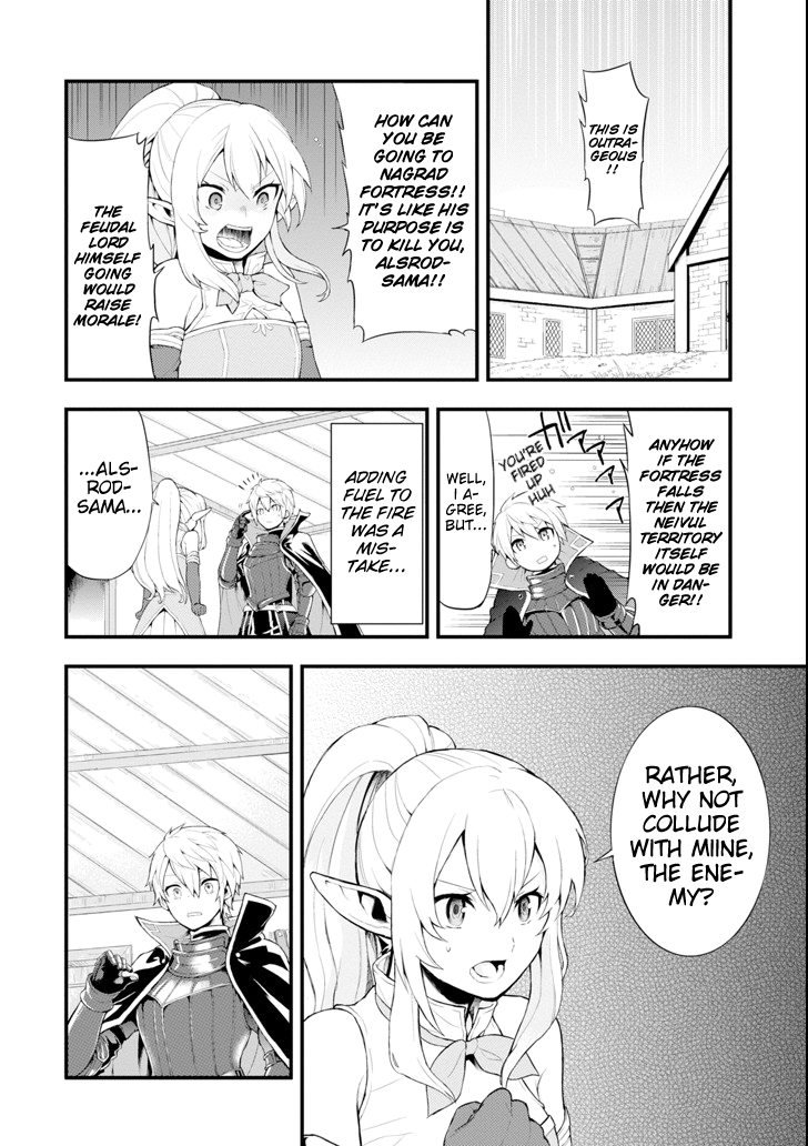 Page 24 of Chapter 1