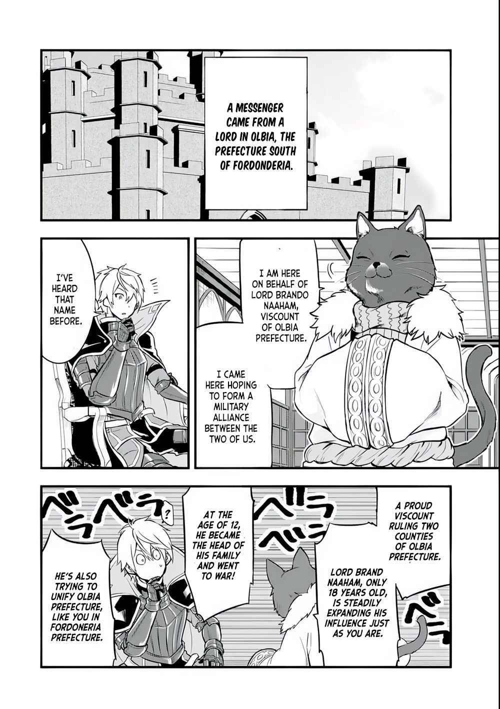 Page 3 of Chapter 11