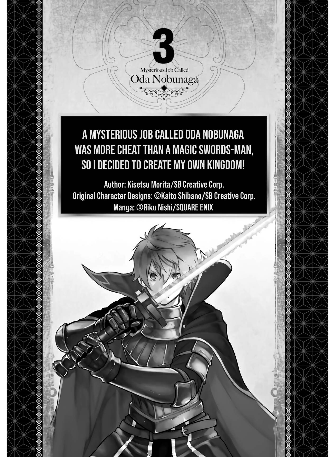 Page 3 of Chapter 12