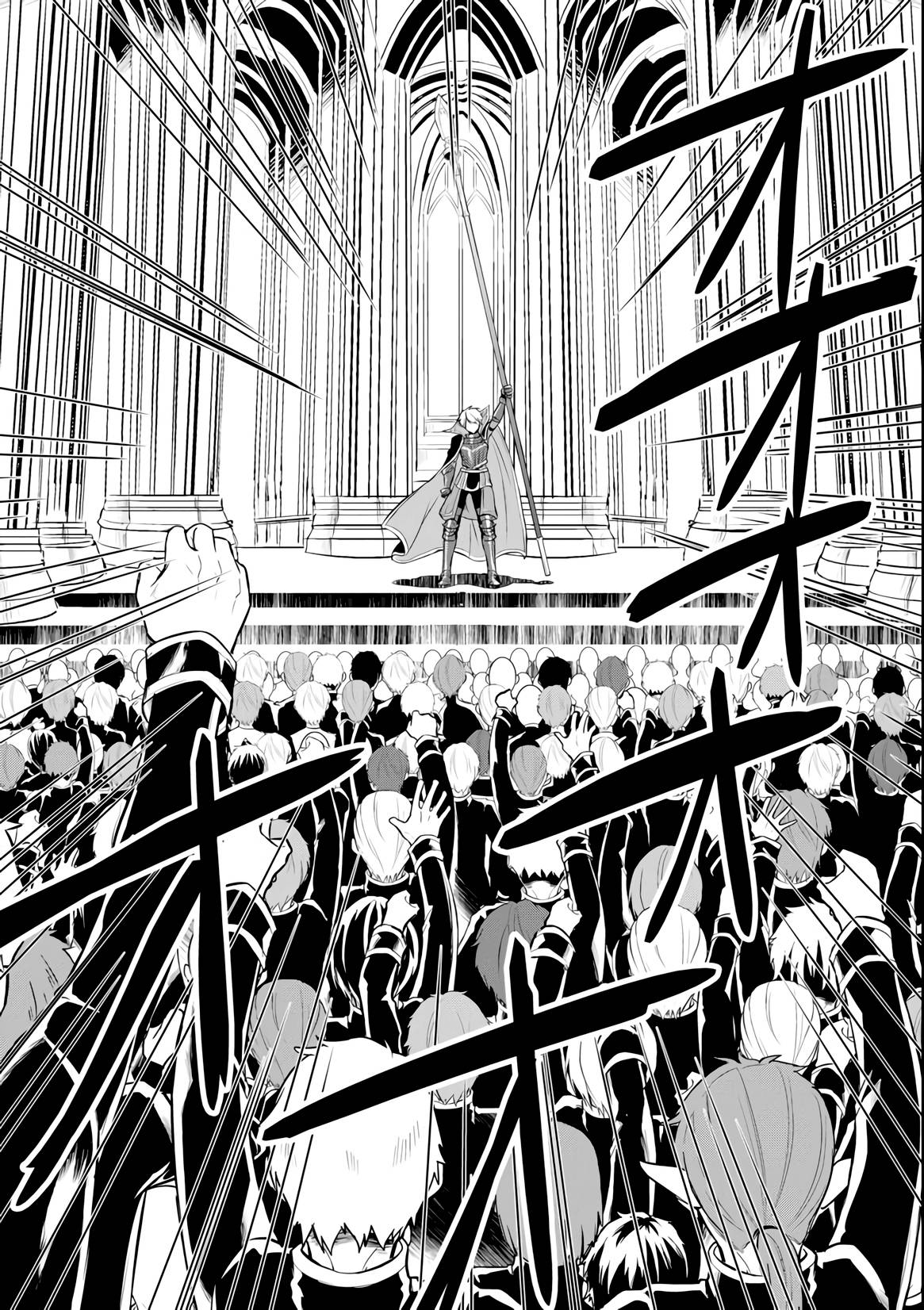 Page 11 of Chapter 12