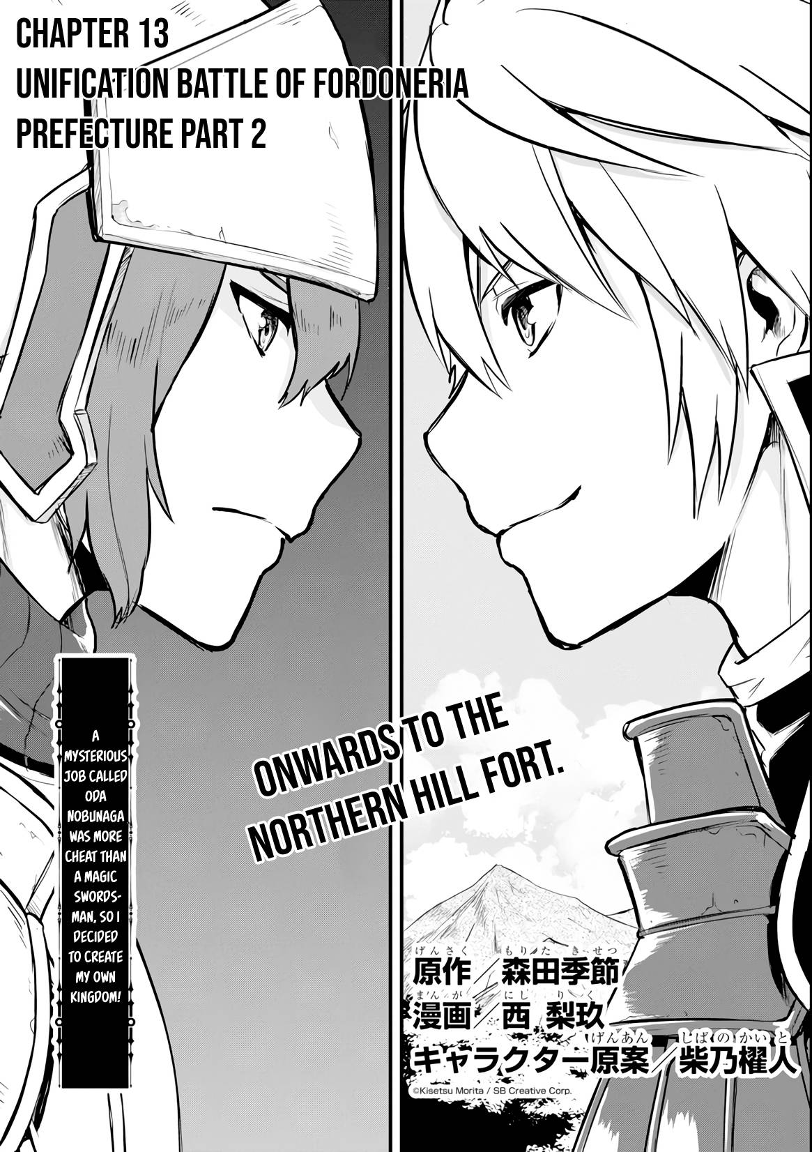 Page 3 of Chapter 13