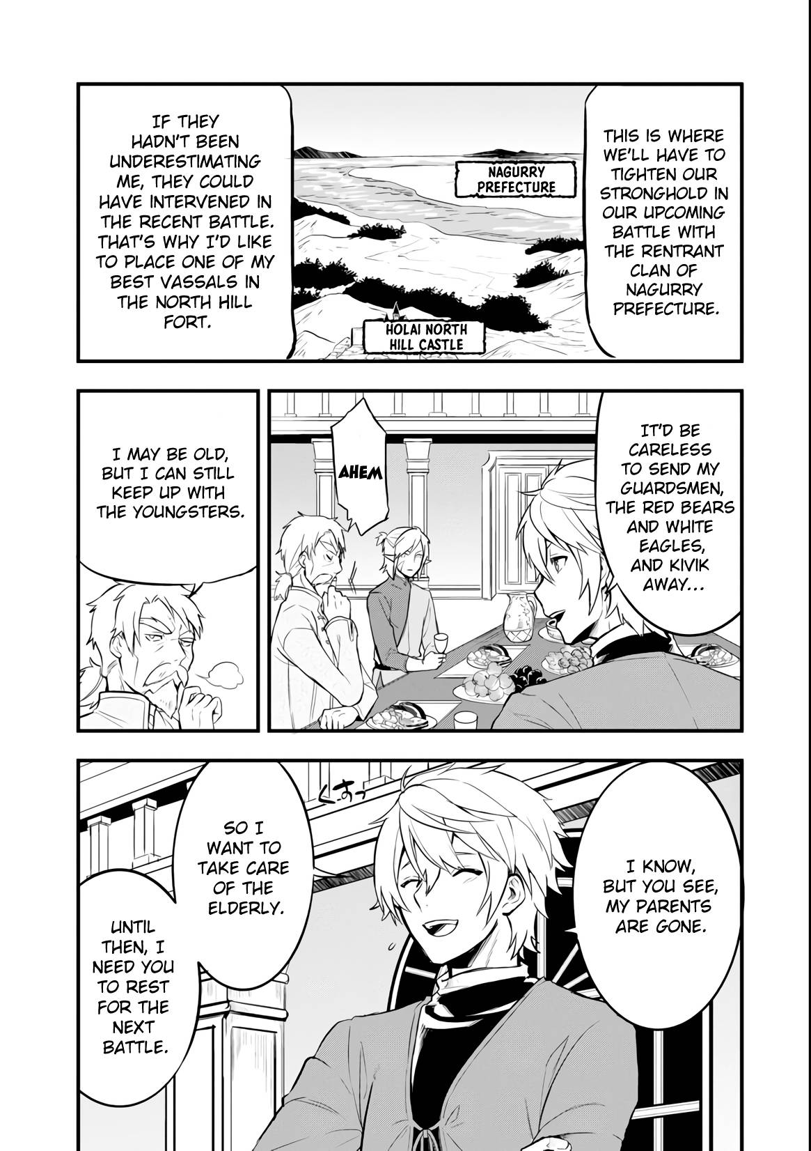 Page 17 of Chapter 13