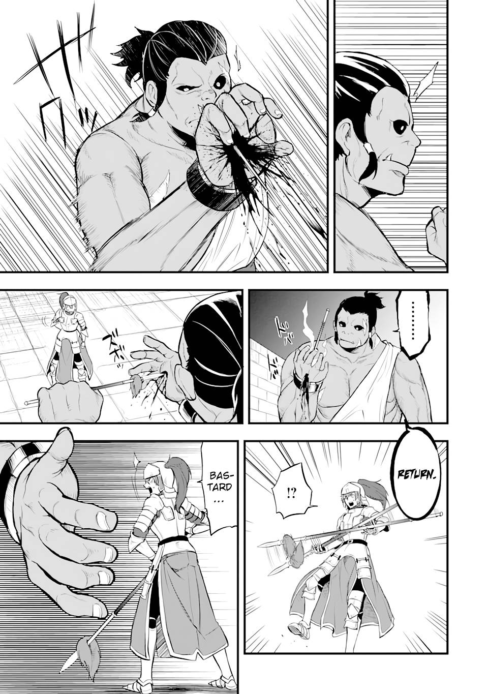 Page 9 of Chapter 15