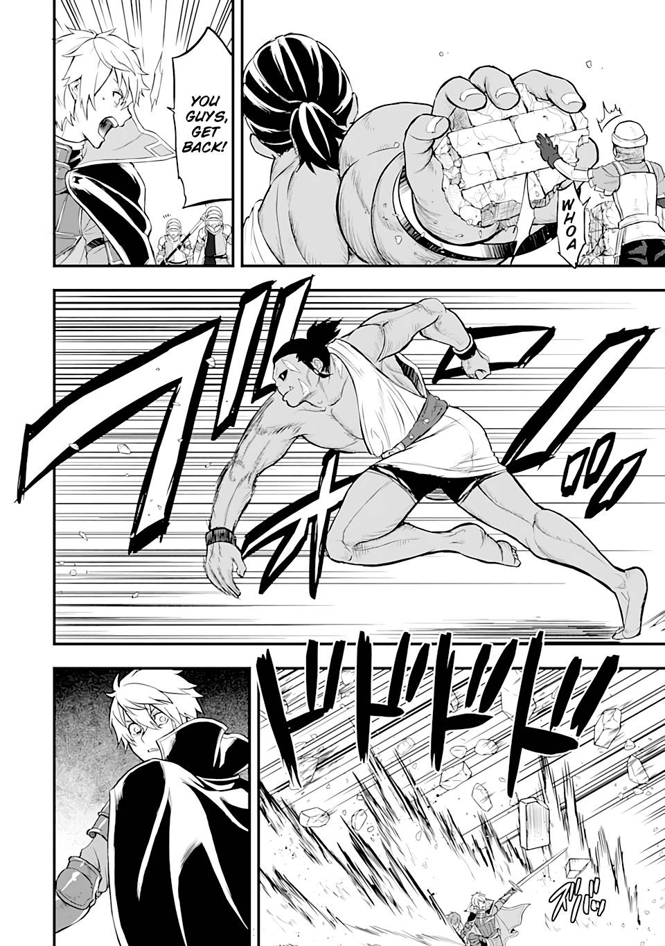 Page 12 of Chapter 15