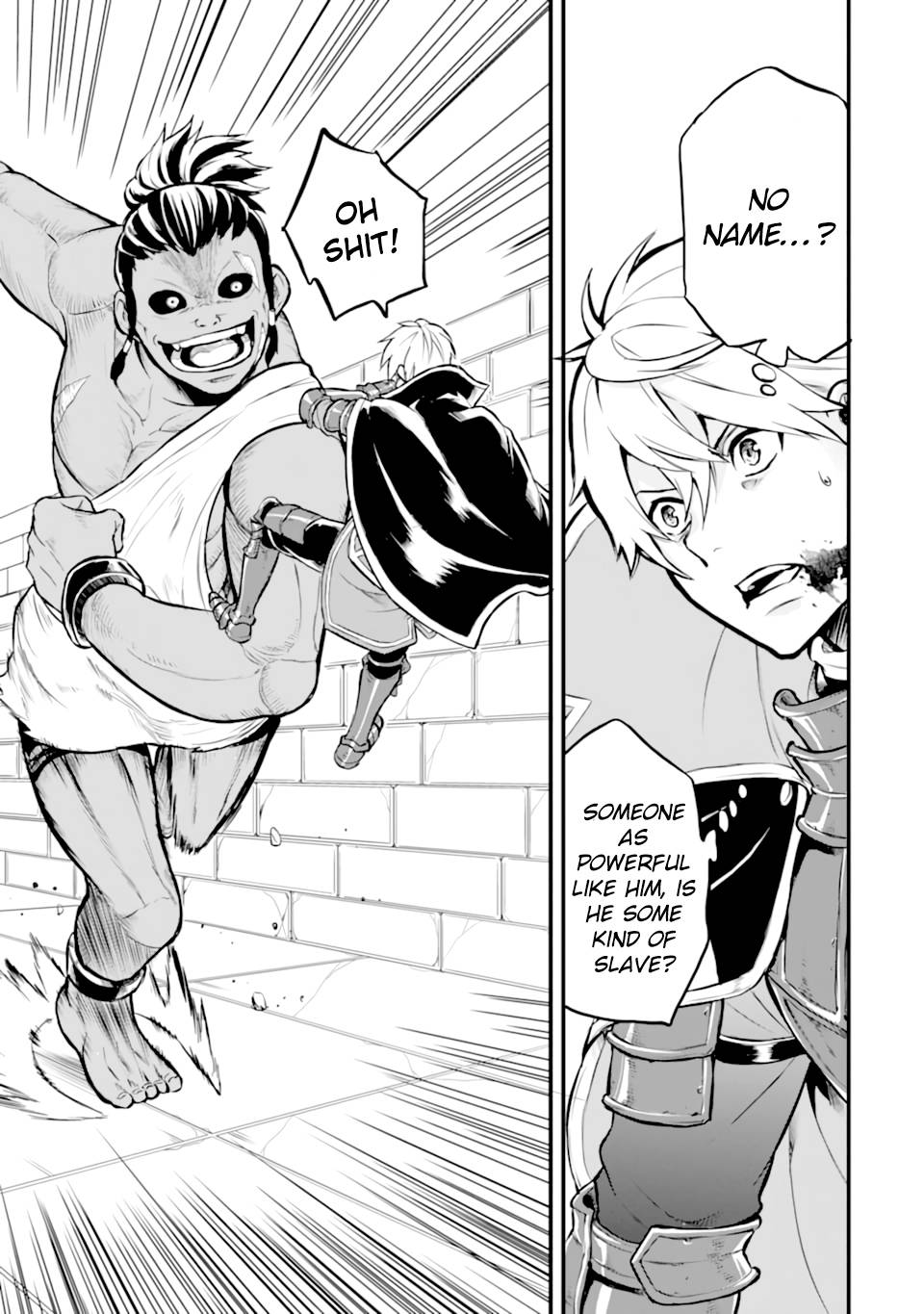 Page 17 of Chapter 15