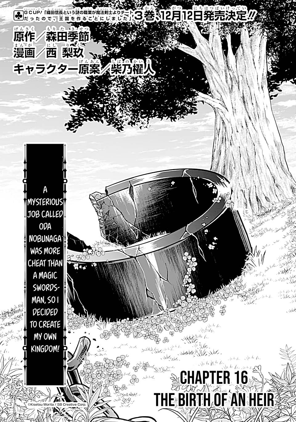 Page 2 of Chapter 16