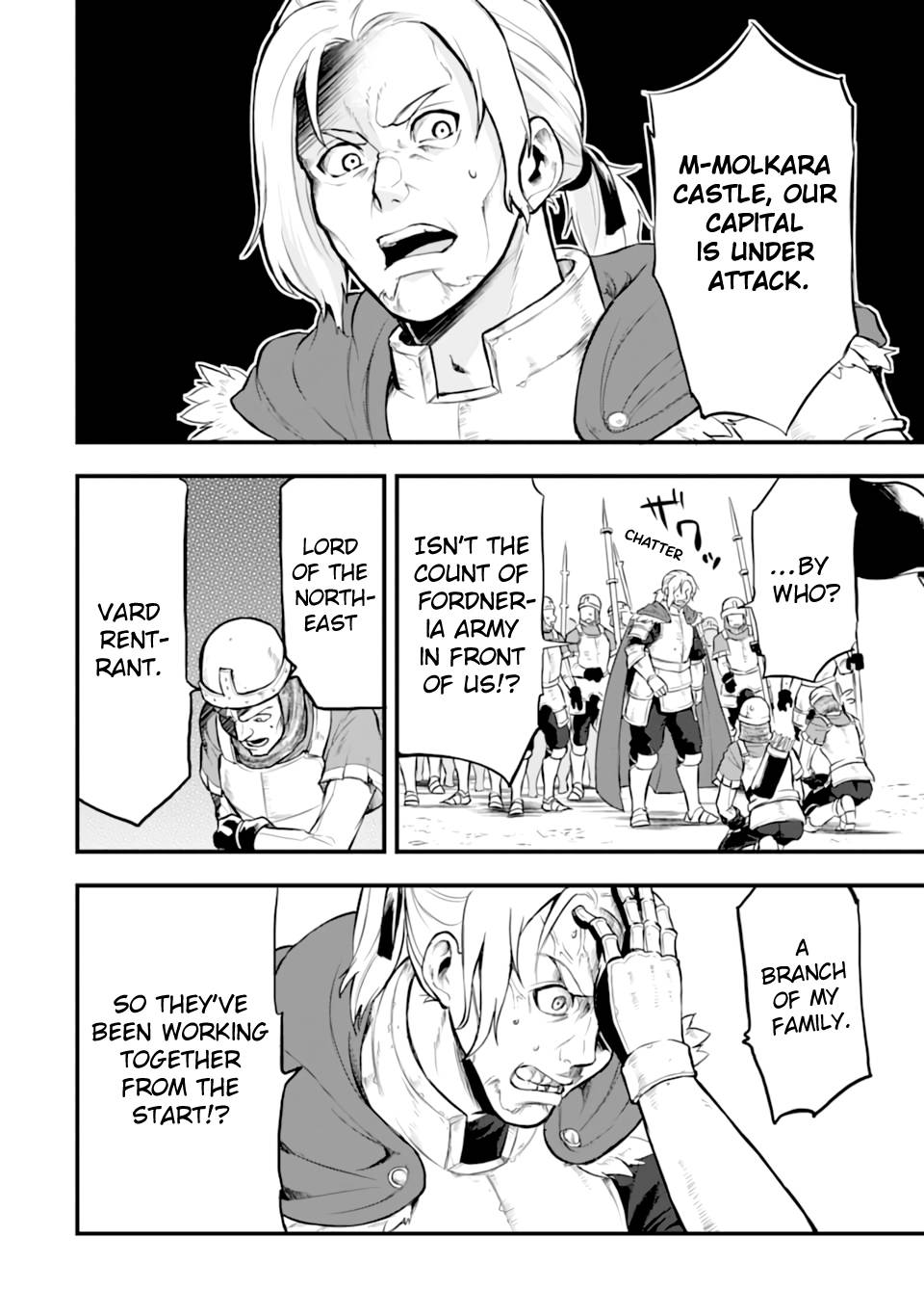 Page 5 of Chapter 16